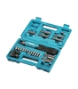 Picture of MAKITA DF001DW AKÜLÜ VİDALAMA 81 PARÇA AKSESUAR SET